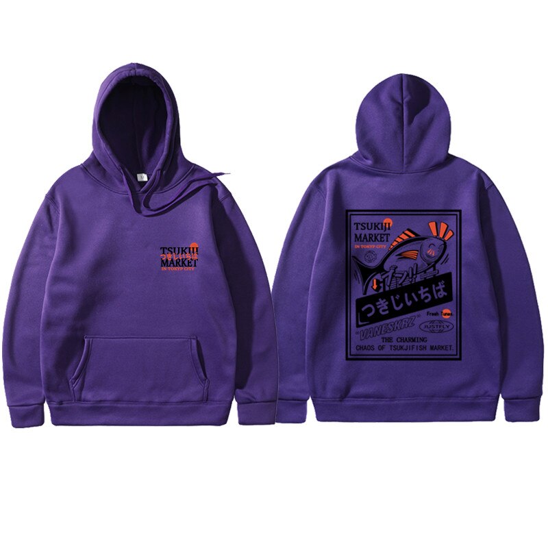 "Fisherman" Unisex Men Women Streetwear Graphic Hoodie - Street King Apparel