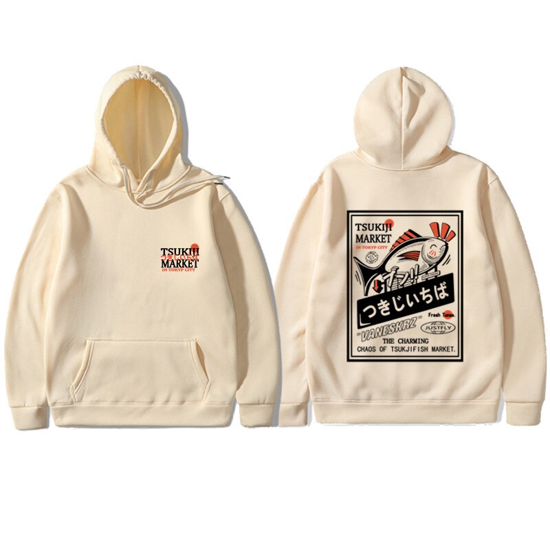 "Fisherman" Unisex Men Women Streetwear Graphic Hoodie - Street King Apparel