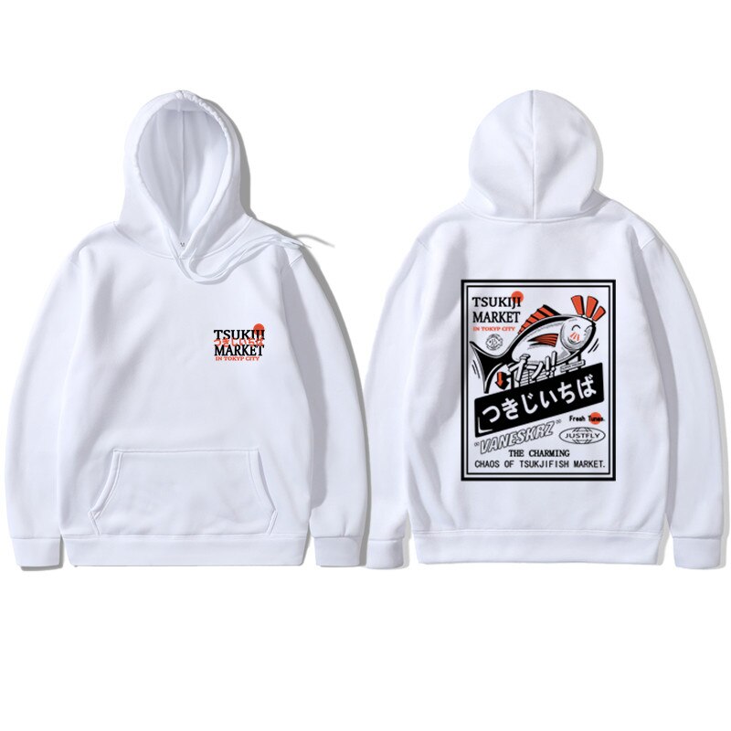 "Fisherman" Unisex Men Women Streetwear Graphic Hoodie - Street King Apparel