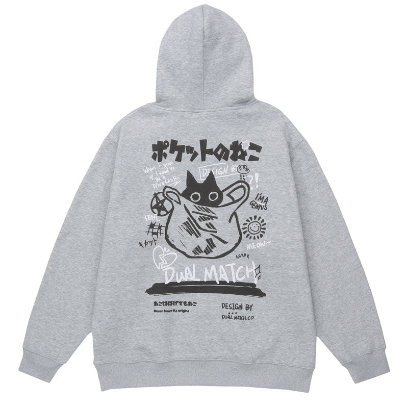 "Dual Match" Unisex Men Women Streetwear Graphic Hoodie - Street King Apparel