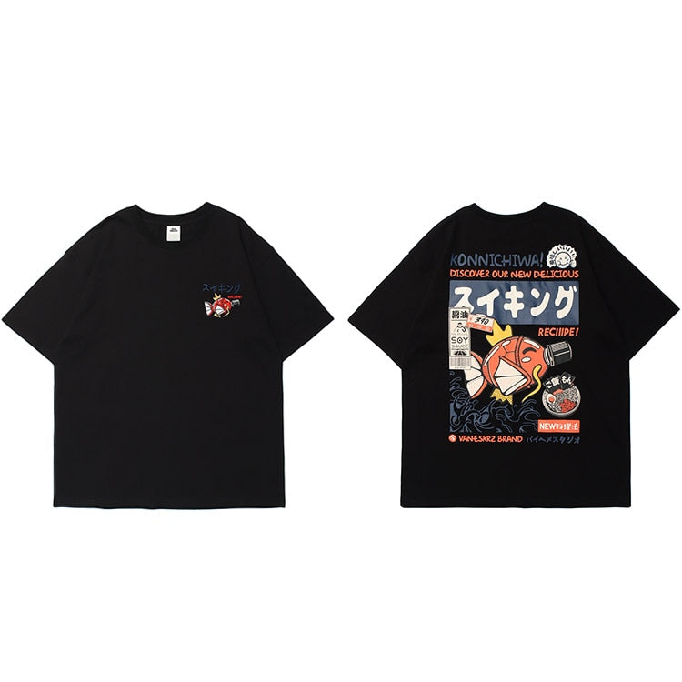 "Juice Box" Unisex Men Women Streetwear Graphic T-Shirt - Street King Apparel