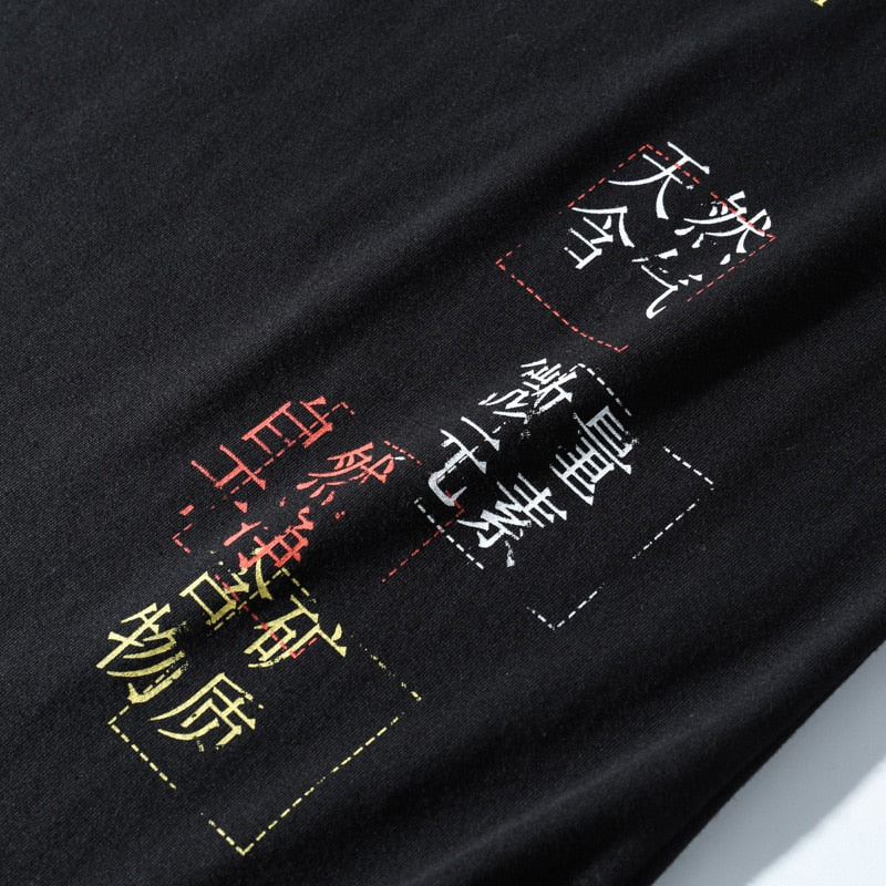 "Father Time" Unisex Men Women Streetwear Graphic T-Shirt - Street King Apparel