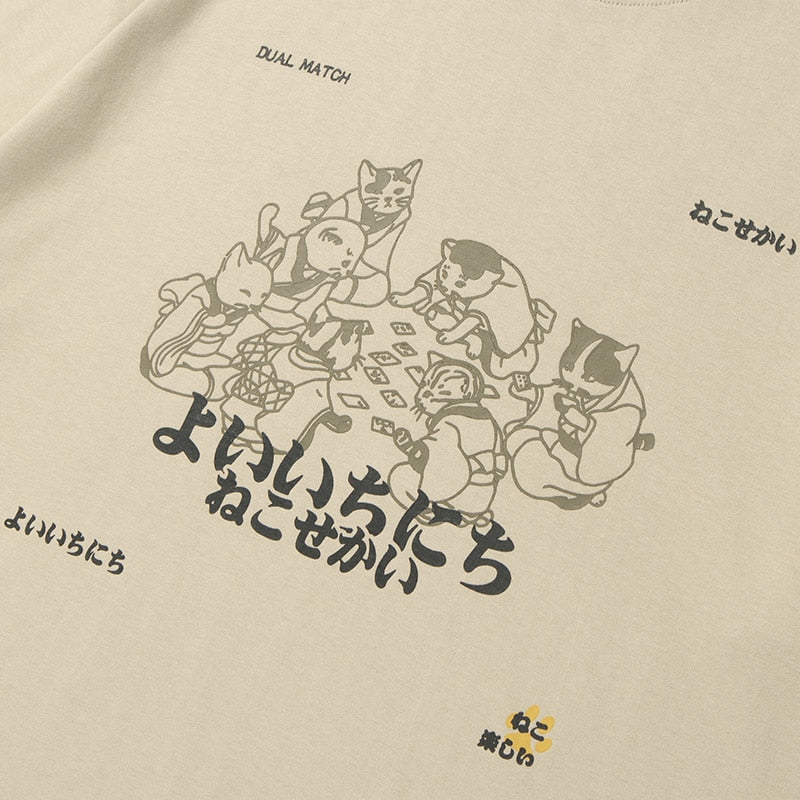 "Group Feast" Unisex Men Women Streetwear Graphic T-Shirt - Street King Apparel