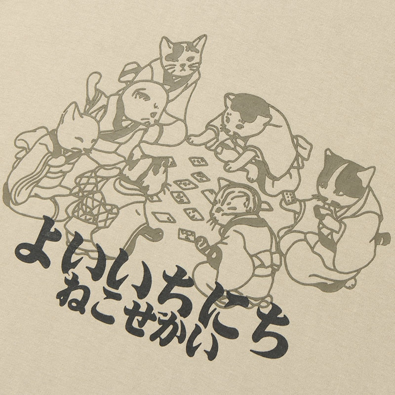 "Group Feast" Unisex Men Women Streetwear Graphic T-Shirt - Street King Apparel