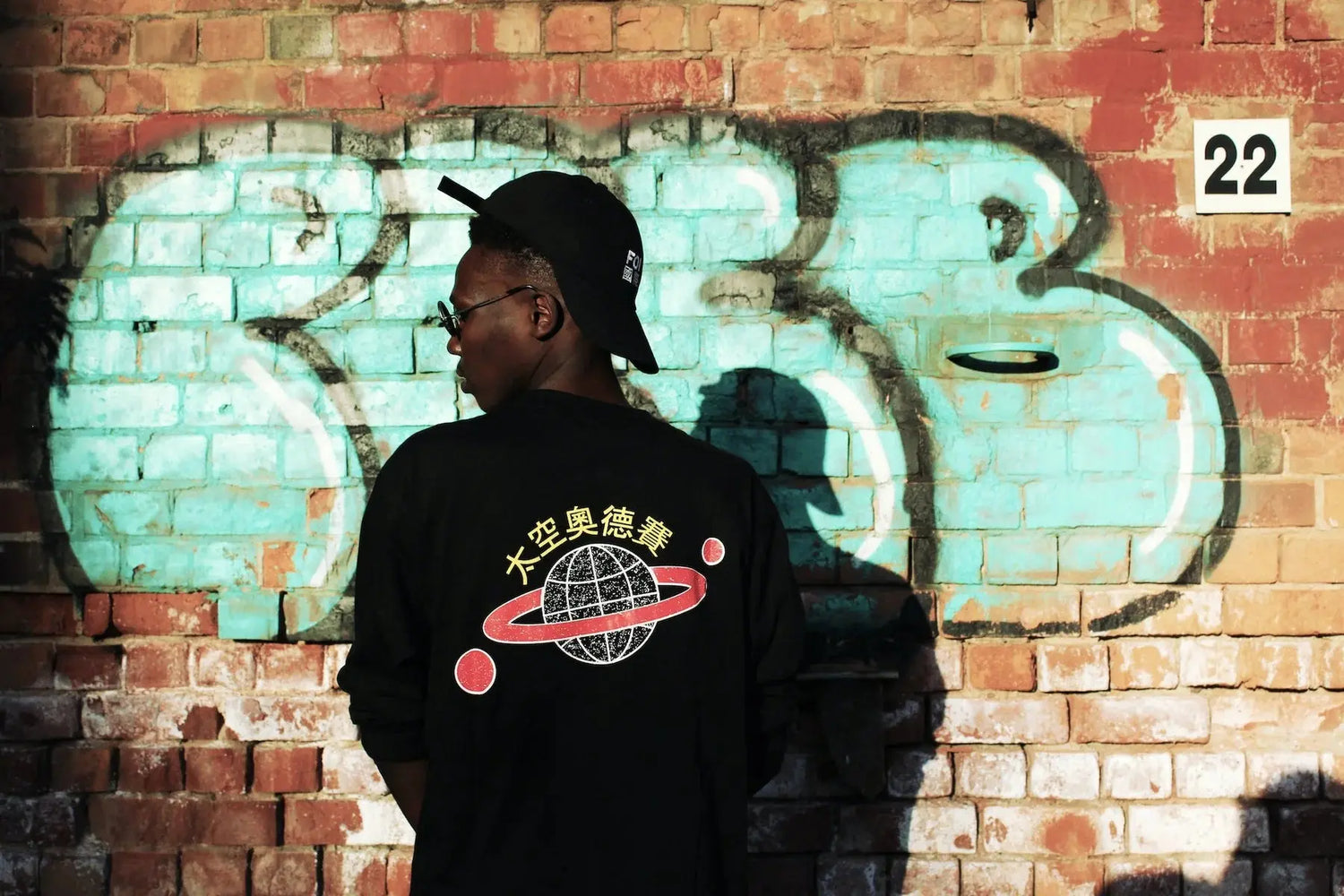 Shirts (Unisex) Street King Apparel