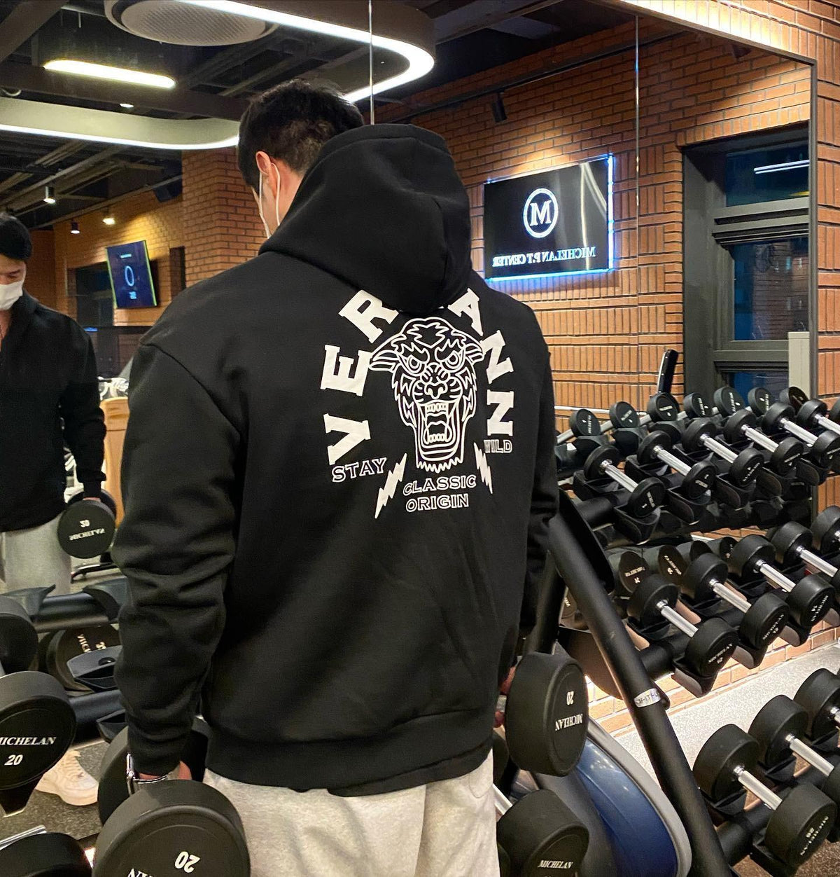 Training Clothes Casual Letter Hooded Pullover Street King Apparel