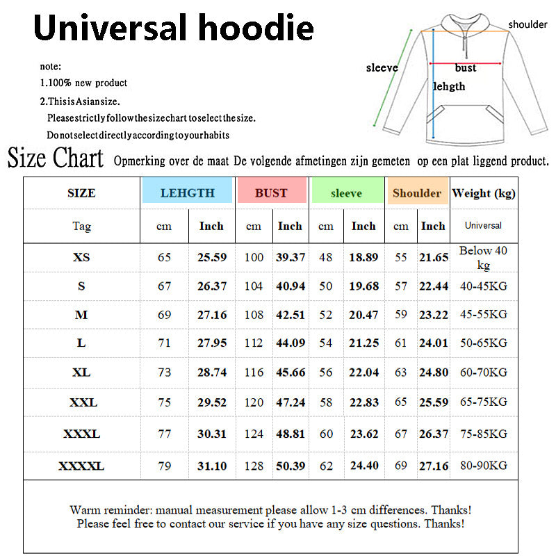 Umbrella College Hoodie Sweatshirt Youth Sweatshirt Street King Apparel