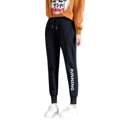 "No Limit" Unisex Men Women Streetwear Pants Daulet Apparel