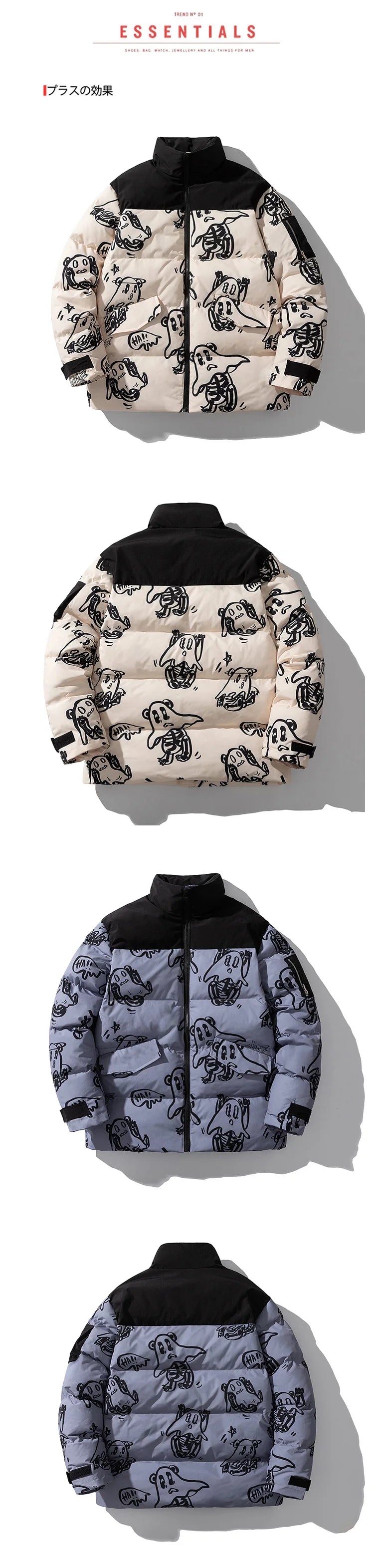 Cotton Padded Thick Parkas Jackets Streetwear Hip Hop Print Windproof Warm Zip Coats Fashion Harajuku Outwear Mens Clothing Street King Limited