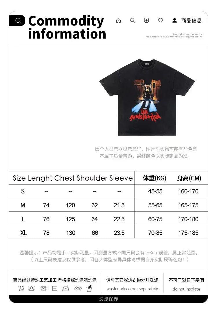 Spring summer new product the same drop-out bear print short-sleeved T-shirt man Street King Limited