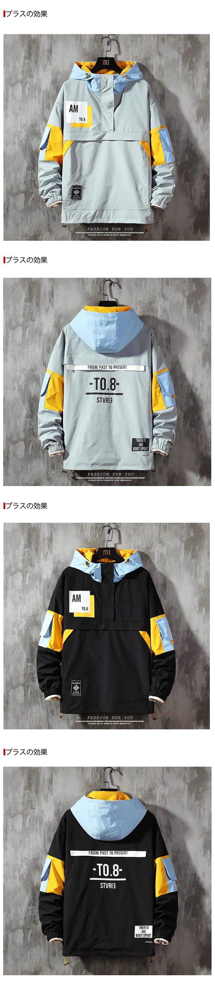 Wetailor Men's Jacket hoodie Fashion Casual Streetwear Hoodie Jacket Men Waterproof Clothes Mens Windbreaker Coat Male Outwear Street King Limited
