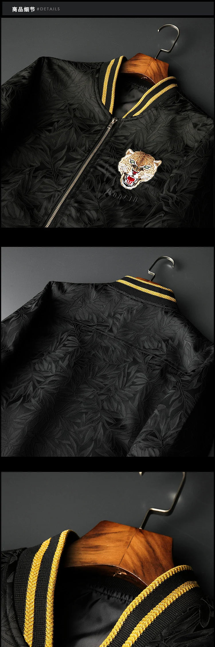 new men luxury rib sleeve embroidered flowers leopard striped couple baseball coats jackets abstract digital coat motor n244 unique default style 1698