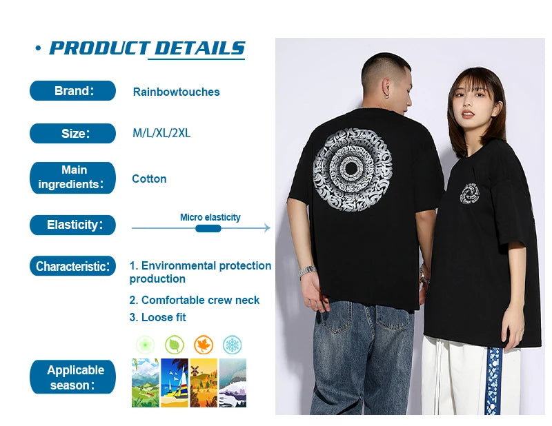 Rainbowtouhes 2022 New Half Sleeve Cotton Unisex Trendy T-shirt Men High Street Fashion Hip Hop Style Circle Pattern T Shirts Street King Limited