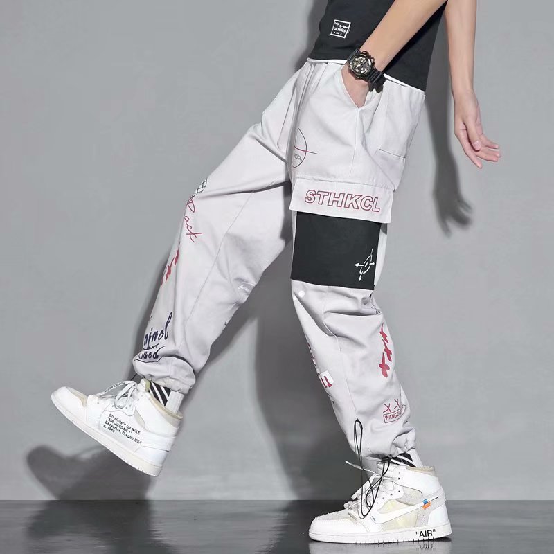 "It Was Written" Streetwear Hip Hop Unisex Joggers Daulet Apparel