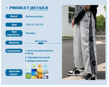 Rainbowtouches Fashion Classic Brand Mens Casual Pants Bandana Pattern Trousers Loose Outdoor Sporst Style Boy Tie Feet Overalls Street King Limited