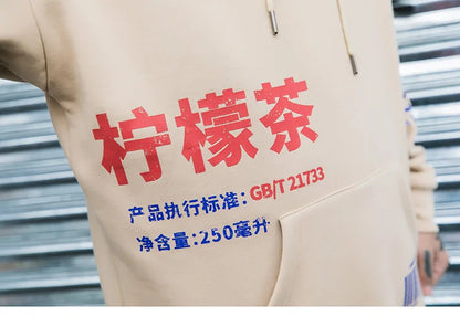 Men Hooded Pullover Streetwear Lemon Tea Print Deisgn Hoodie Sweatshirt Hip Hop Winter Fleece Hoodie Cotton Chinese Autumn 2023 Street King Limited