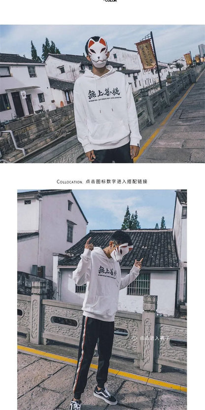 Japanese Chinese Style Hoodies Streetwear Sweatshirt Hooded Hip Hop Evil Devil Printed Hoodie Gothic Kpop Men Autumn Tops Male Street King Limited
