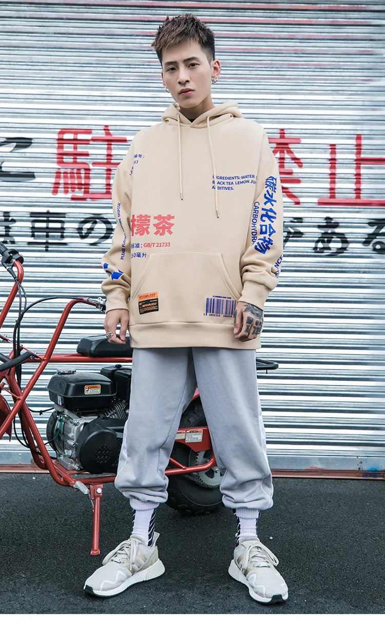 Men Hooded Pullover Streetwear Lemon Tea Print Deisgn Hoodie Sweatshirt Hip Hop Winter Fleece Hoodie Cotton Chinese Autumn 2023 Street King Limited