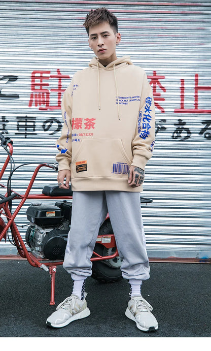 Men Hooded Pullover Streetwear Lemon Tea Print Deisgn Hoodie Sweatshirt Hip Hop Winter Fleece Hoodie Cotton Chinese Autumn 2023 Street King Limited