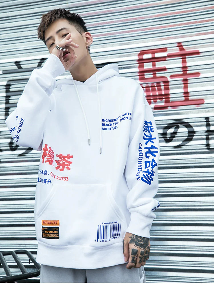 Men Hooded Pullover Streetwear Lemon Tea Print Deisgn Hoodie Sweatshirt Hip Hop Winter Fleece Hoodie Cotton Chinese Autumn 2023 Street King Limited