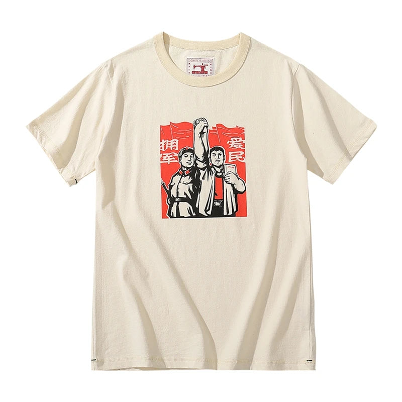 New Style Patriotism Printed T-shirt Casual Short Sleevees 2021 Summer Unisex Tops Cotton Comfortable Tees Solid Color Clothing Street King Limited