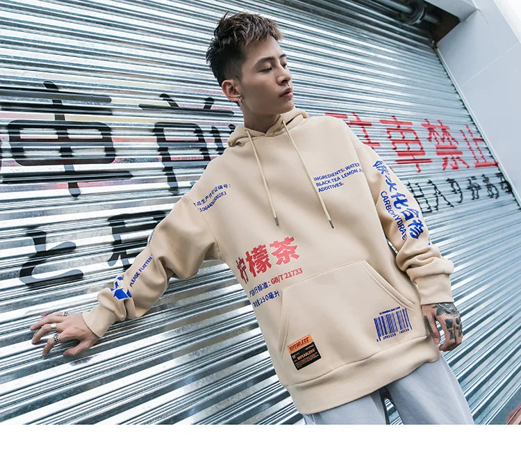 Men Hooded Pullover Streetwear Lemon Tea Print Deisgn Hoodie Sweatshirt Hip Hop Winter Fleece Hoodie Cotton Chinese Autumn 2023 Street King Limited