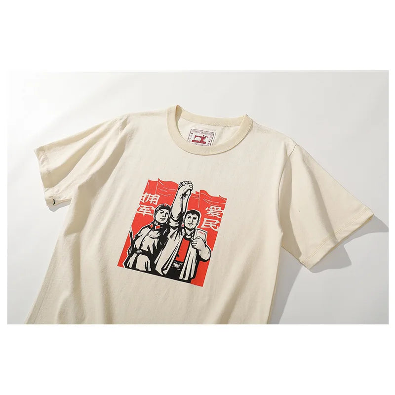 New Style Patriotism Printed T-shirt Casual Short Sleevees 2021 Summer Unisex Tops Cotton Comfortable Tees Solid Color Clothing Street King Limited