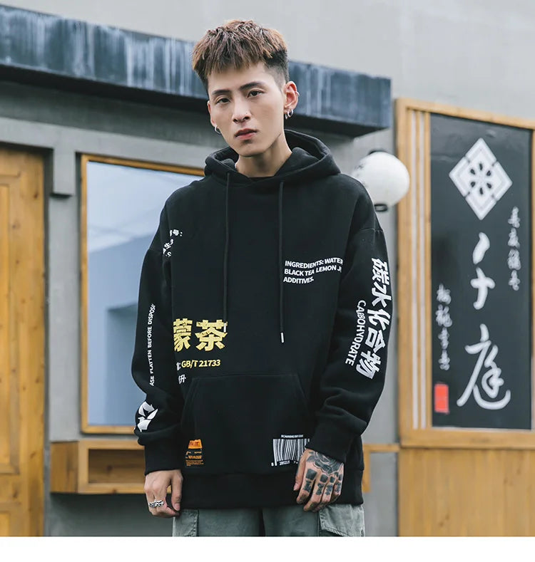 Men Hooded Pullover Streetwear Lemon Tea Print Deisgn Hoodie Sweatshirt Hip Hop Winter Fleece Hoodie Cotton Chinese Autumn 2023 Street King Limited