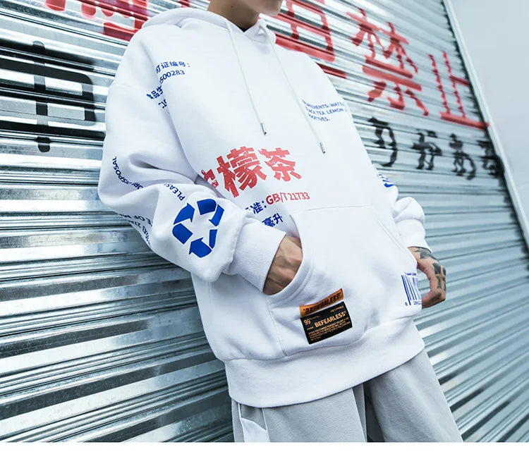 Men Hooded Pullover Streetwear Lemon Tea Print Deisgn Hoodie Sweatshirt Hip Hop Winter Fleece Hoodie Cotton Chinese Autumn 2023 Street King Limited