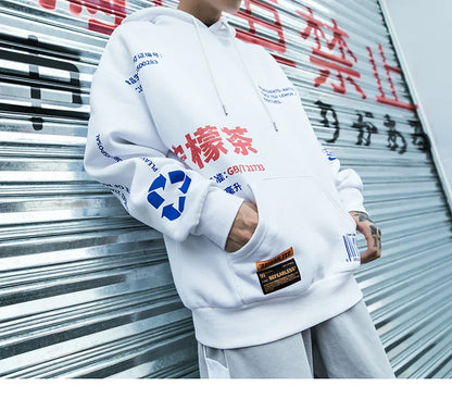 Men Hooded Pullover Streetwear Lemon Tea Print Deisgn Hoodie Sweatshirt Hip Hop Winter Fleece Hoodie Cotton Chinese Autumn 2023 Street King Limited