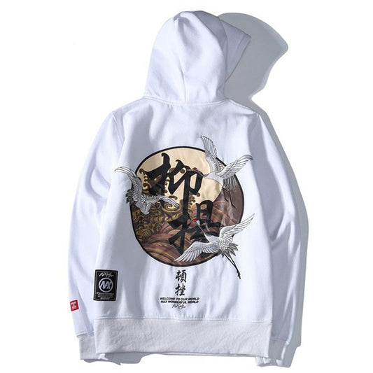 "Carried Away" Unisex Men Women Streetwear Graphic Hoodie Daulet Apparel