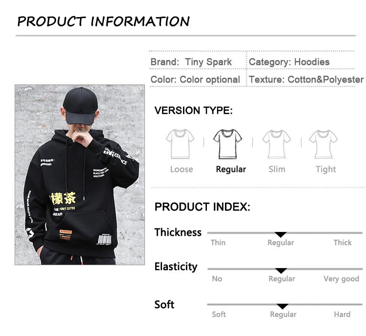 Men Hooded Pullover Streetwear Lemon Tea Print Deisgn Hoodie Sweatshirt Hip Hop Winter Fleece Hoodie Cotton Chinese Autumn 2023 Street King Limited