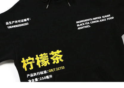 Men Hooded Pullover Streetwear Lemon Tea Print Deisgn Hoodie Sweatshirt Hip Hop Winter Fleece Hoodie Cotton Chinese Autumn 2023 Street King Limited