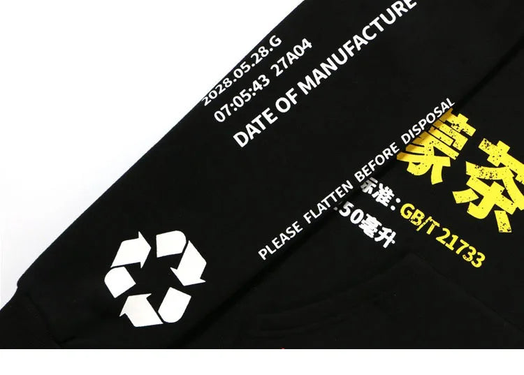 Men Hooded Pullover Streetwear Lemon Tea Print Deisgn Hoodie Sweatshirt Hip Hop Winter Fleece Hoodie Cotton Chinese Autumn 2023 Street King Limited