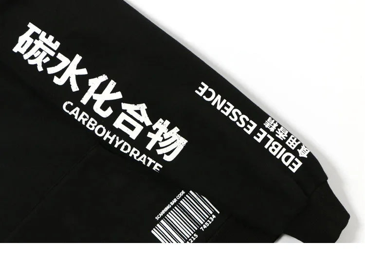 Men Hooded Pullover Streetwear Lemon Tea Print Deisgn Hoodie Sweatshirt Hip Hop Winter Fleece Hoodie Cotton Chinese Autumn 2023 Street King Limited