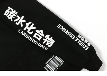 Men Hooded Pullover Streetwear Lemon Tea Print Deisgn Hoodie Sweatshirt Hip Hop Winter Fleece Hoodie Cotton Chinese Autumn 2023 Street King Limited