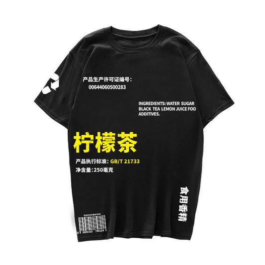 lemon tea Ripped Printed T Shirts Streetwear 2020 Hip Hop Chinese Character Casual Short Sleeve Tops Tees Men 100% cottoTshirts Street King Limited