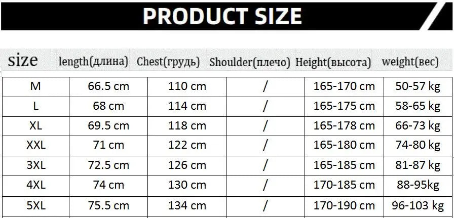 2023 men streetwear jackets and coats hip hop harajuku mens windbreaker overcoat mens clothing unique default style 646
