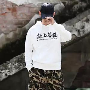 Fashion Harajuku Hoodie Sweatshirt Mens Casual Black Hip Hop Japan Print Hoodie Streetwear Clothing Top Coat Male Winter Hoodies Daulet Apparel