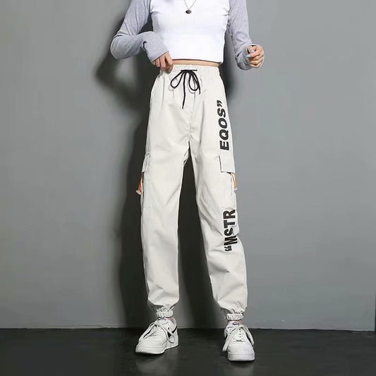 "Sharpe Shave" Unisex Men Women Streetwear Pants Daulet Apparel