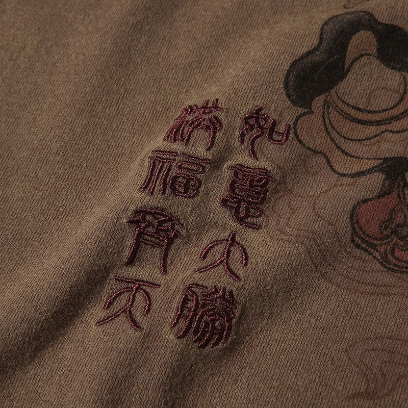 Lyprerazy Chinese Vintage Monkey King Embroidery T Shirt Men Tshirt Men Streetwear T-Shirt Hip Hop 4XL Clothes Brown Cotton Street King Limited