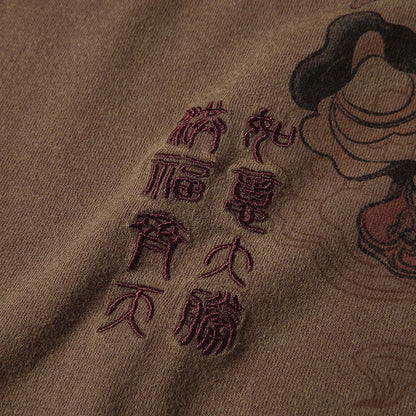 Lyprerazy Chinese Vintage Monkey King Embroidery T Shirt Men Tshirt Men Streetwear T-Shirt Hip Hop 4XL Clothes Brown Cotton Street King Limited