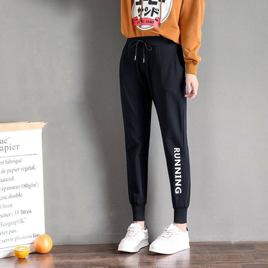 "No Limit" Unisex Men Women Streetwear Pants Daulet Apparel