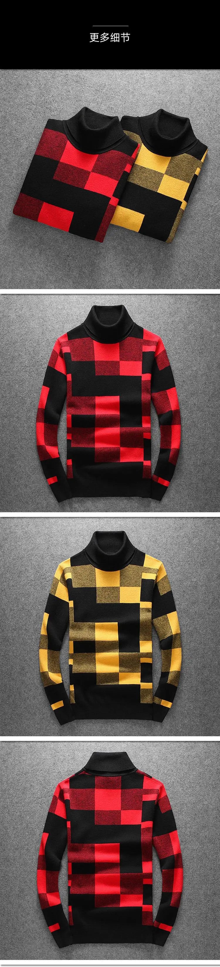New 2021 Men Luxury Winter gentleman color block Plaid Knit Casual Sweaters pullover Asian Size High quality Drake #010 Street King Limited