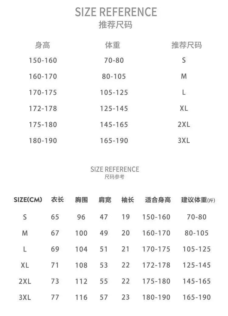 Korean Retro Letter Printed Graphic T-shirt Summer Y2K Personalized Street Hip-hop Men Women Sports Round Neck Half Sleeved Tops Street King Limited