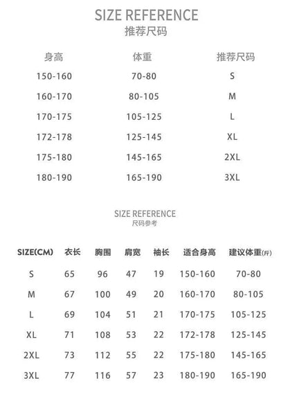 Korean Retro Letter Printed Graphic T-shirt Summer Y2K Personalized Street Hip-hop Men Women Sports Round Neck Half Sleeved Tops Street King Limited