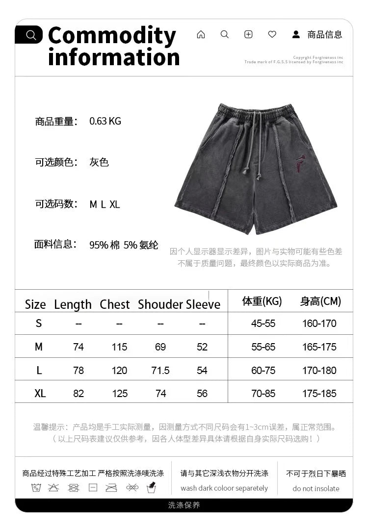 Stitched-cut sports casual shorts Street King Limited