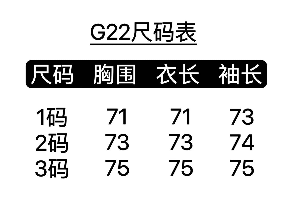2024 new grai lz brand fashion solid high street muti functional interchange jacket unique default style 97