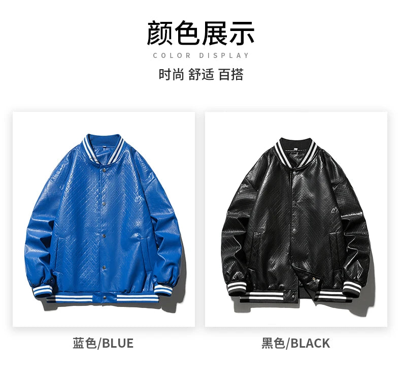 popular unisex basuball jacket fashion solid color lozenge pattern bomber jacket comfortable casual female clothing unique default style 4986