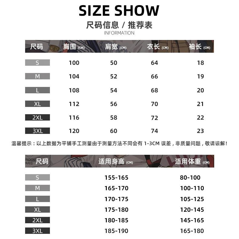 Retro trendy and personalized unisex style short sleeved men and women summer Korean street loose lapel couple work top y2k Street King Limited